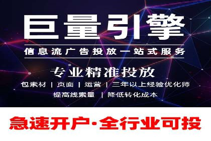 百度推广计费模式详解——以某品牌为例